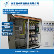 無(wú)錫蘇州常州西普西馳山宇軟啟動(dòng)柜廠家制造企業(yè)